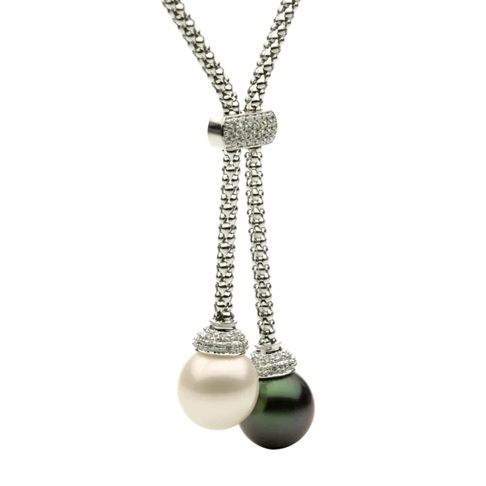 18k South Sea & Tahitian Pearl Lariat Necklace