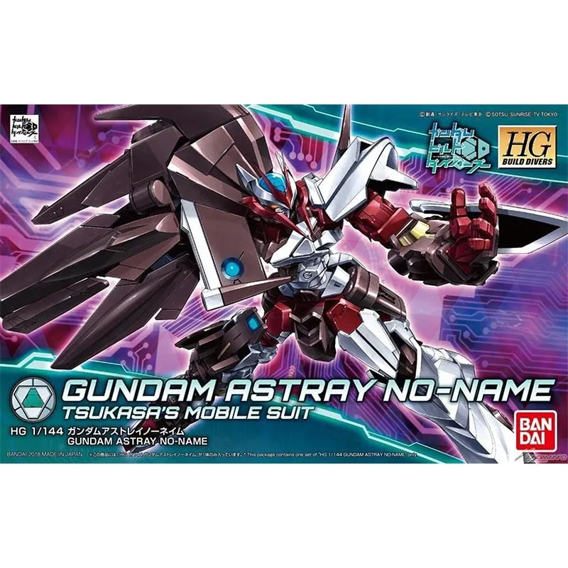 Bandai Gundam HGBD 1/144 Gundam Astray NO-NAME Genuine Gunpla Model Kit Anime Action Figure