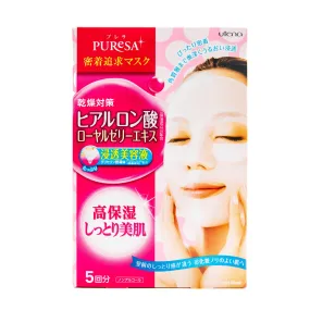 Utena Puresa Moisturizing Hyaluronic Acid Sheet Masks